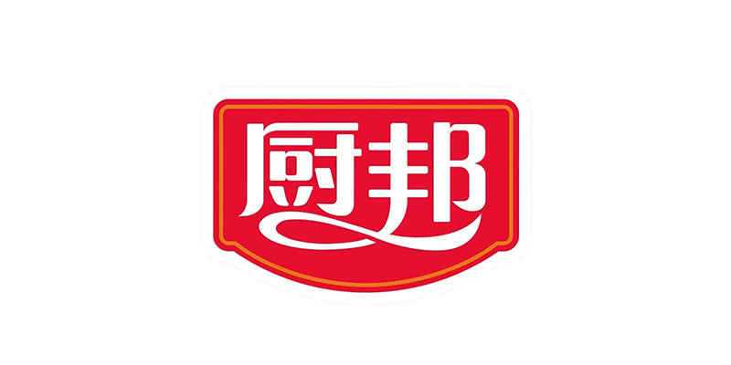 厨邦