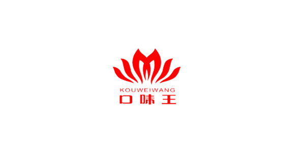 口味王