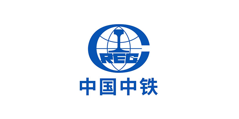 中国中铁-中铁十三局