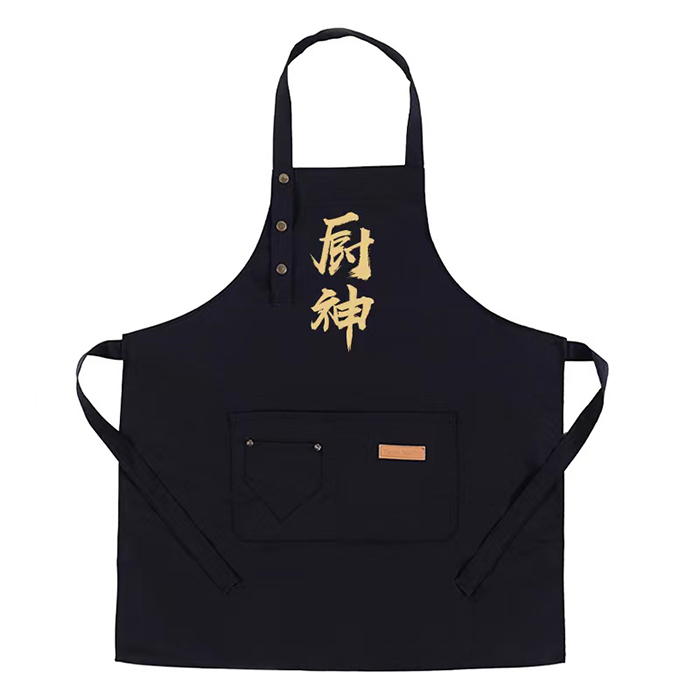 围裙