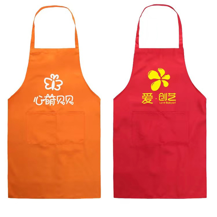 围裙
